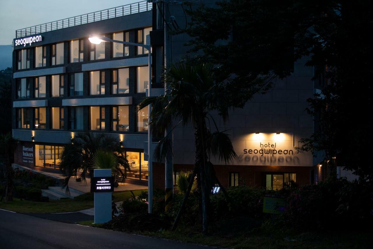 Hotel Seogwipean Согвипхо Экстерьер фото